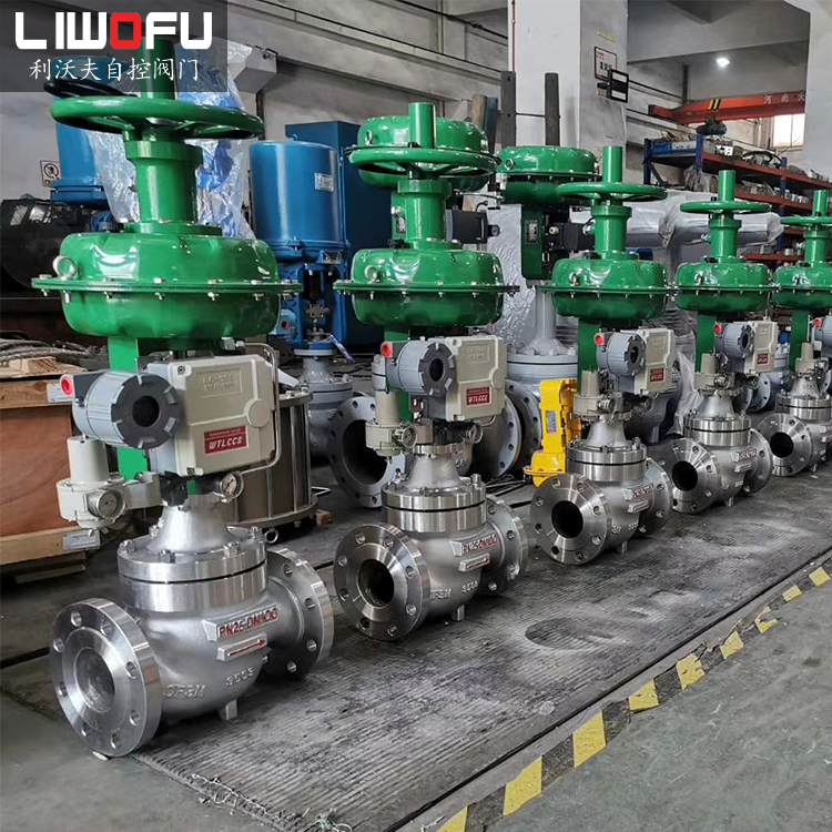 氣動調節(jié)閥的特點及用途有哪些