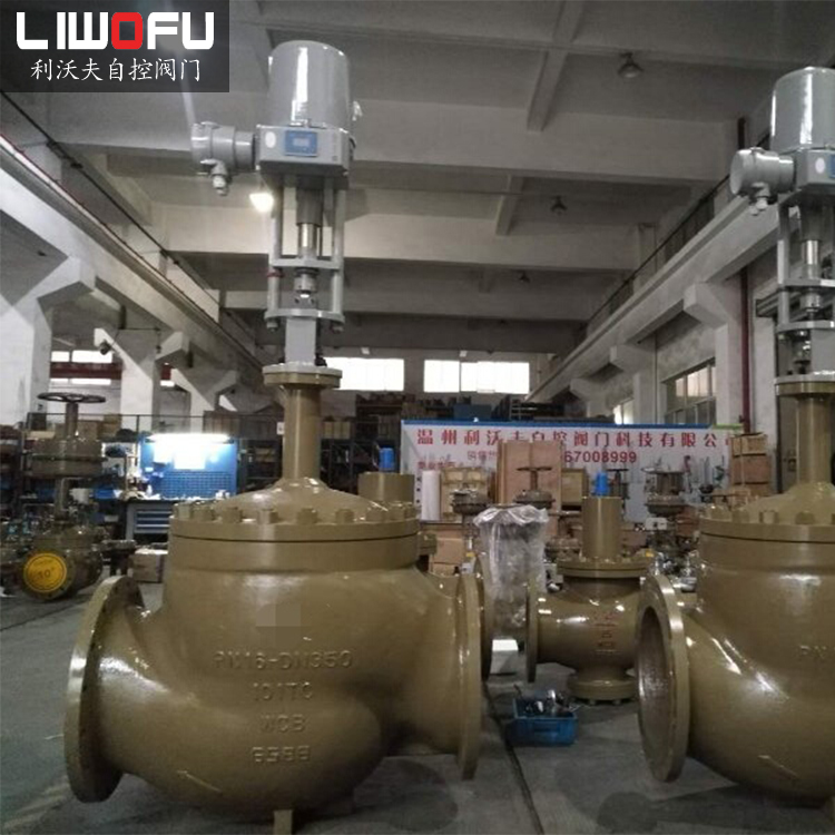 電氣調節(jié)閥在檢修時需要重點注意的部位