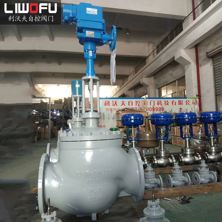 電動調節(jié)閥性能特點