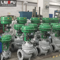 氣動蒸汽調節(jié)閥工作原理