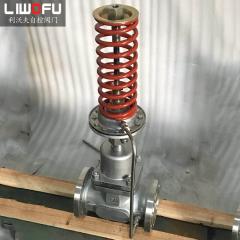 自力式壓力調節(jié)閥優(yōu)點